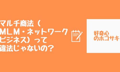 ナンバーズ３ Numbers 3 の当選確率と見込み当選金額は 好奇心のホコサキ